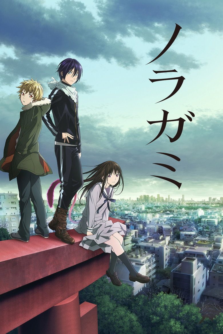 Noragami Especiales