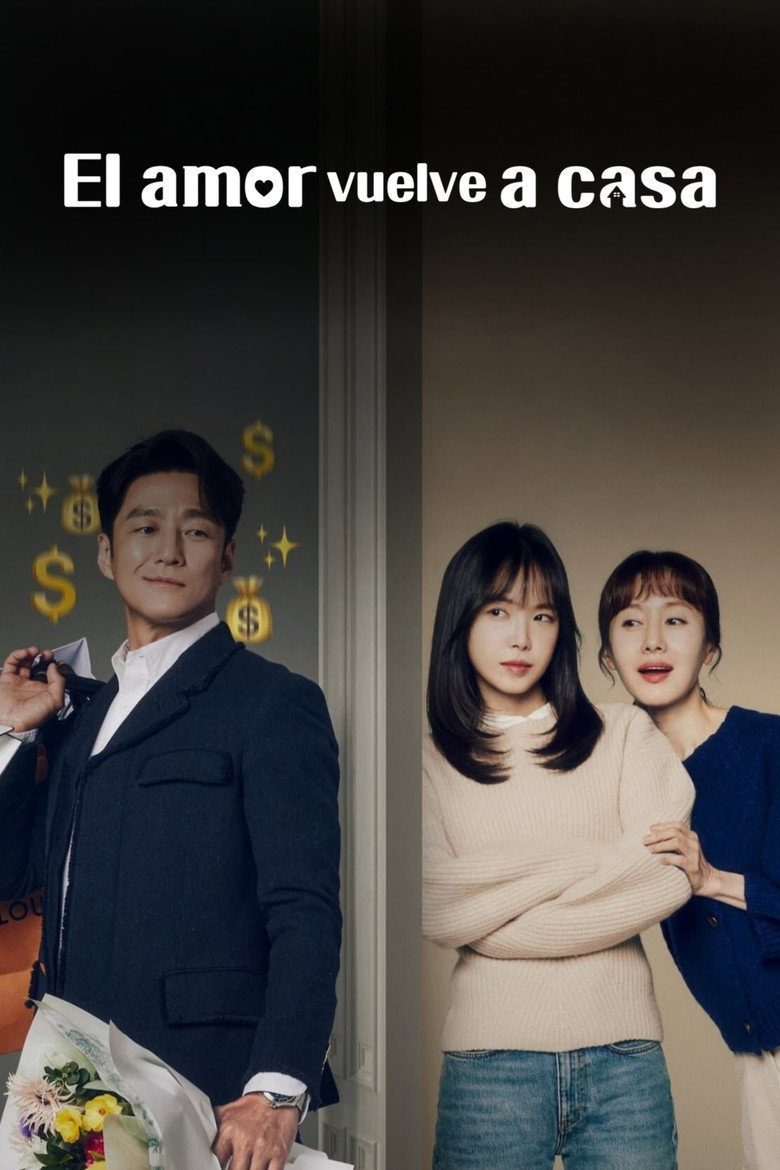 El amor vuelve a casa Temporada 1