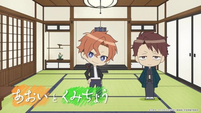 Kumichou Musume to Sewagakari S00E03