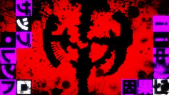 Blood Blockade Battlefront S00E04