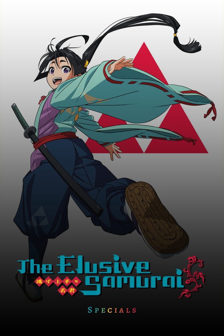 The Elusive Samurai Especiales