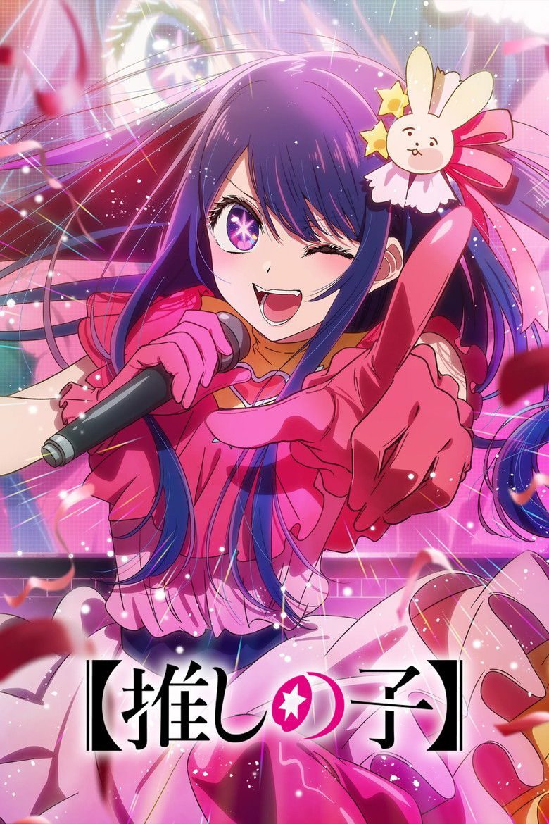 Oshi no Ko Especiales