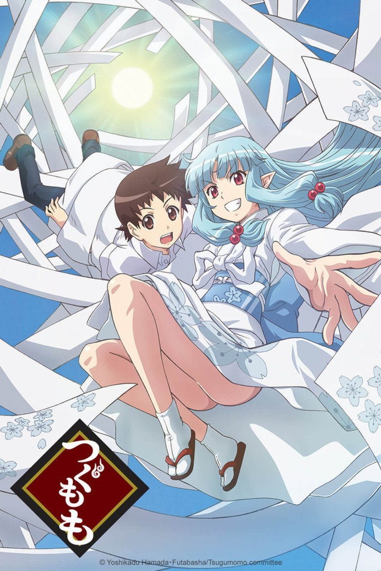 Tsugumomo Temporada 2