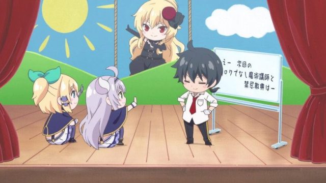 Akashic Records of Bastard Magical Instructor S00E03