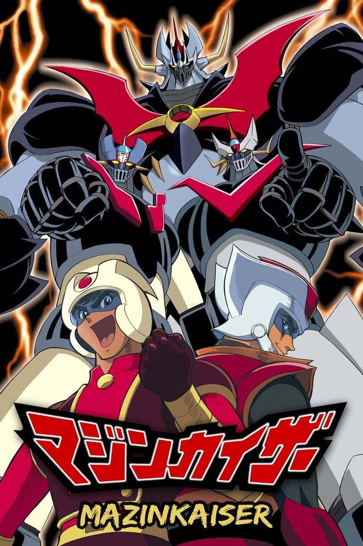 マジンカイザー Temporada 1