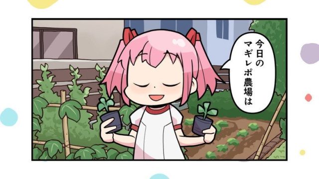 Magia Record: Puella Magi Madoka Magica Side Story S00E12