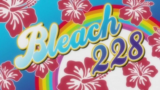 Bleach S01E228