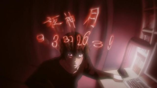 Death Note S01E03