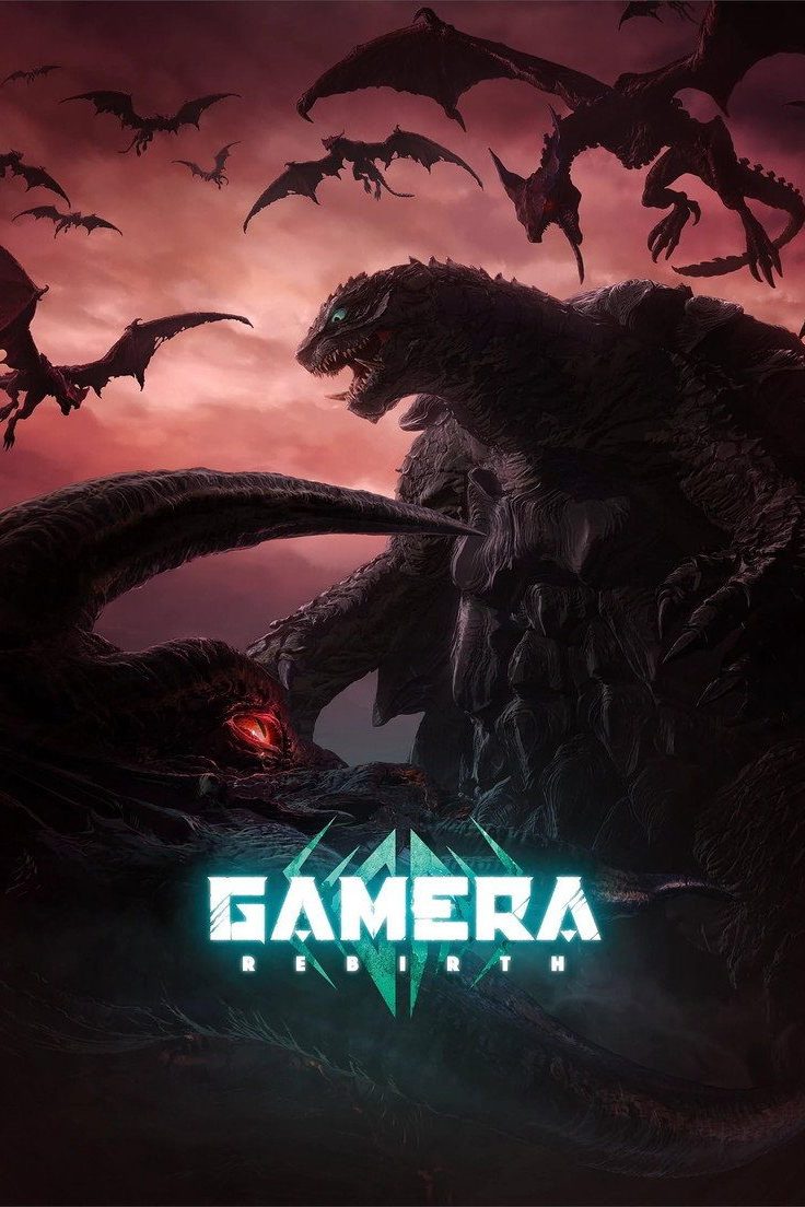 GAMERA: Renacimiento Temporada 1
