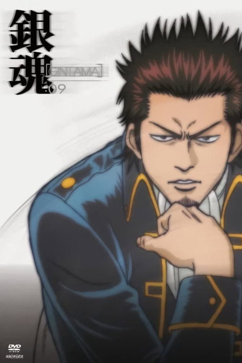 Gintama Temporada 9