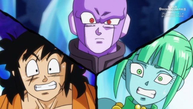 Dragon Ball Heroes S05E04