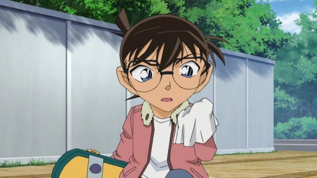 Detective Conan S01E934