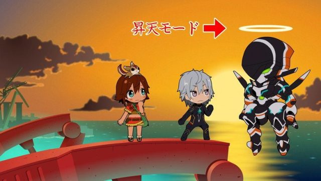 Suisei no Gargantia S00E13