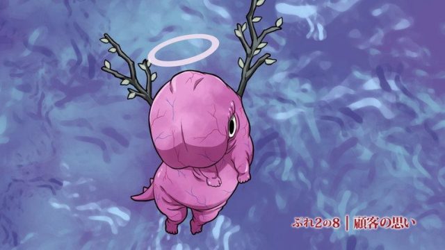 Overlord S00E21