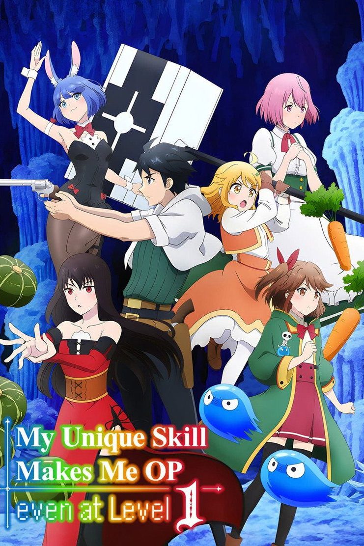My Unique Skill Makes Me OP even at Level 1 Temporada 1