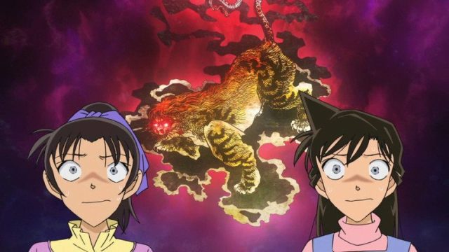 Detective Conan S01E872