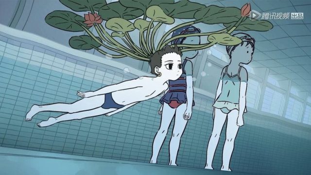 Fei Ren Zai S01E04