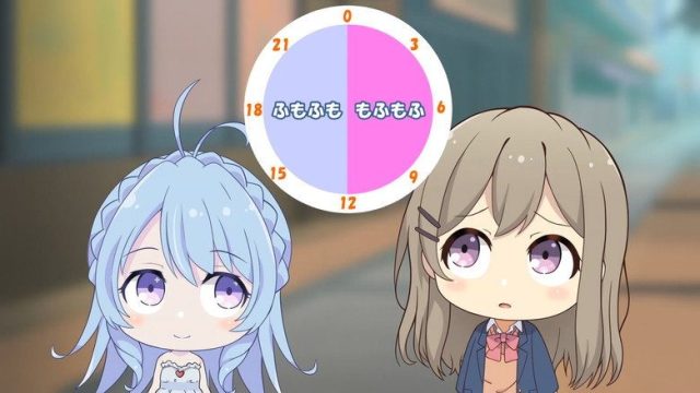 Adachi and Shimamura S00E19