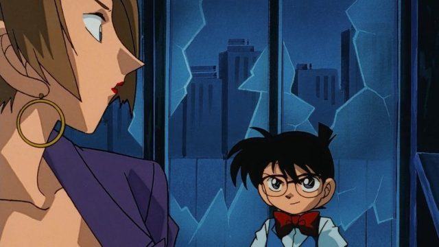 Detective Conan S01E24