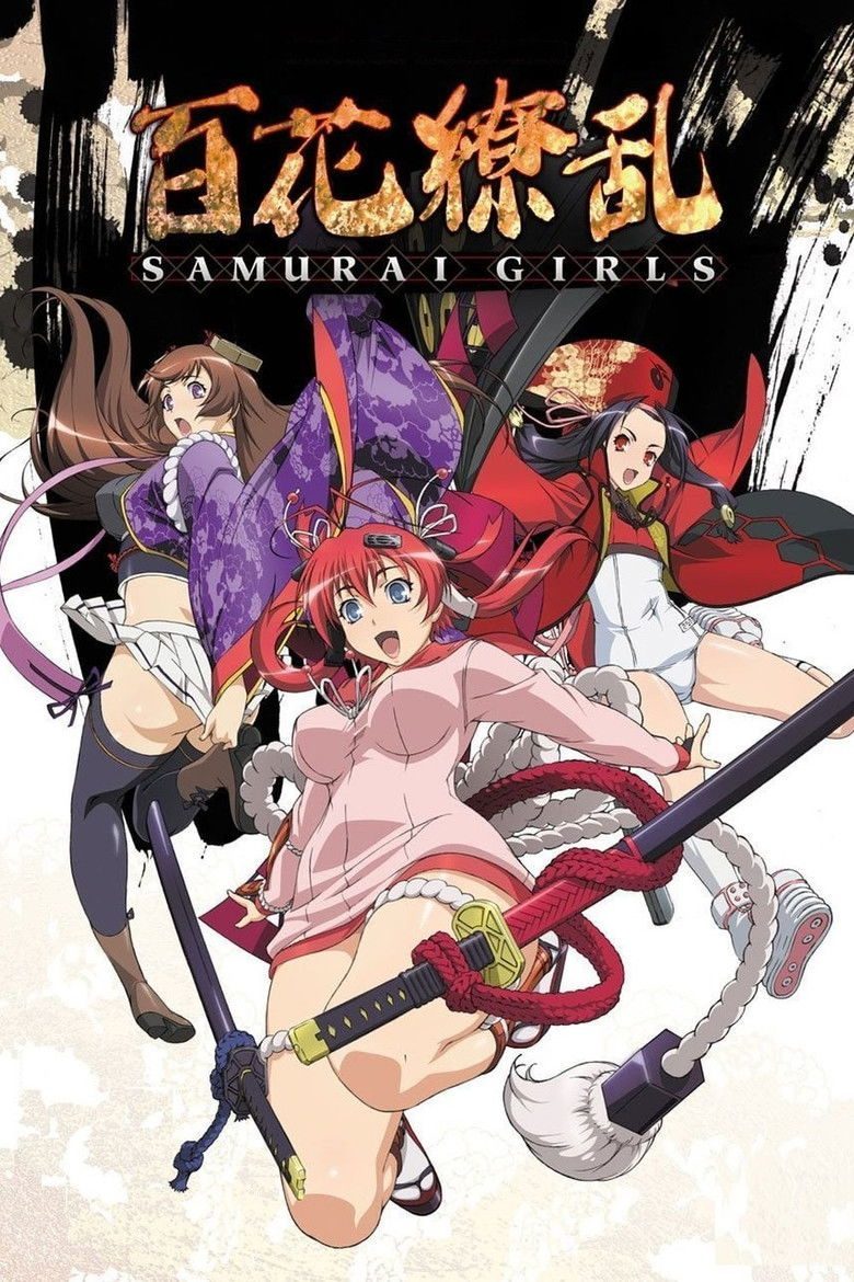 Hyakka Ryouran: Samurai Girls Temporada 1