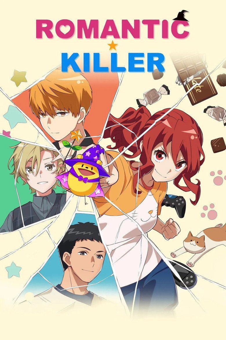 La asesina del romance Temporada 1