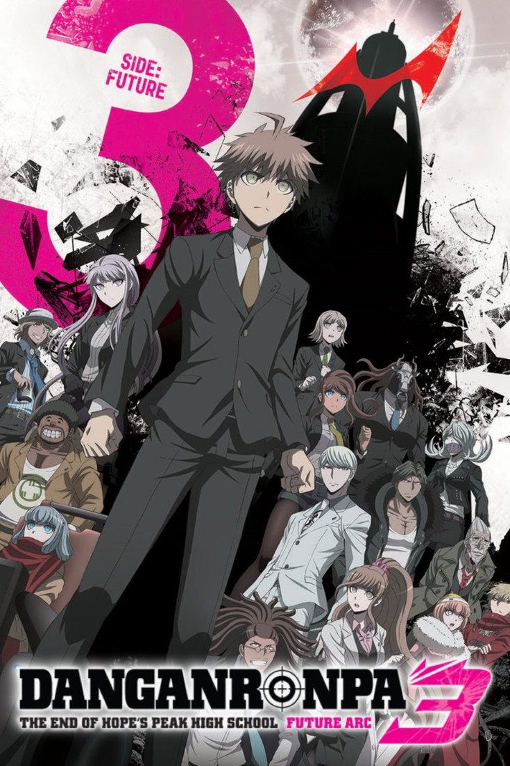 Danganronpa: The Animation Temporada 2
