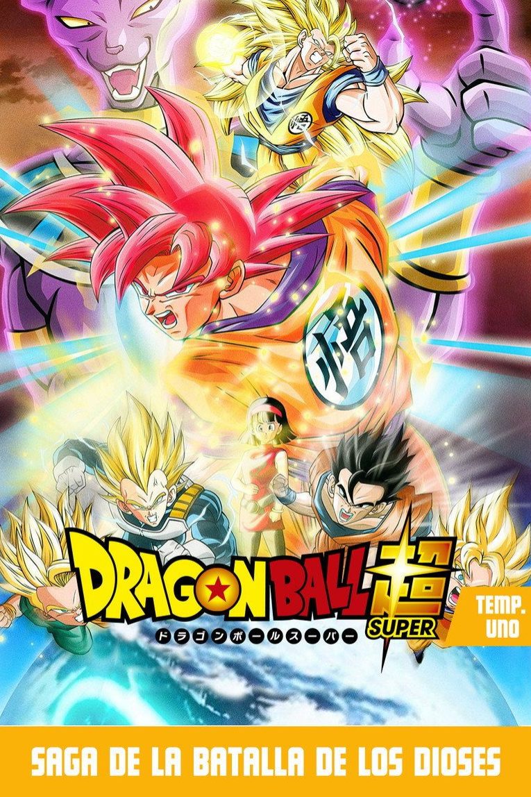 Dragon Ball Super Temporada 1