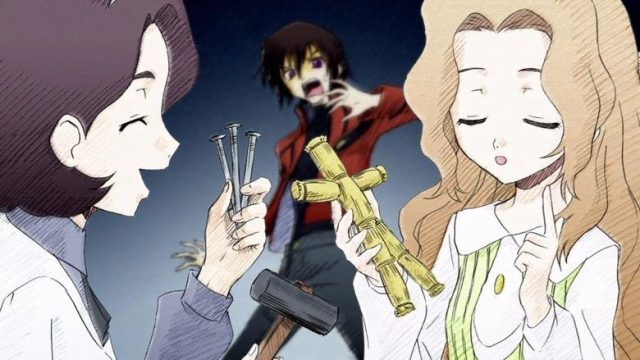 Code Geass: La Rebelión de Lelouch S00E09