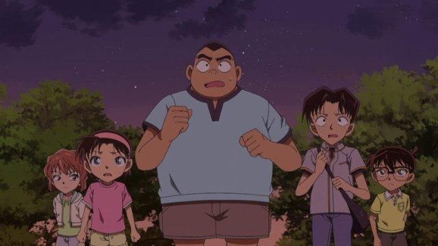 Detective Conan S01E1052