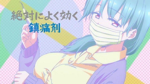 Tawawa on Monday S01E08