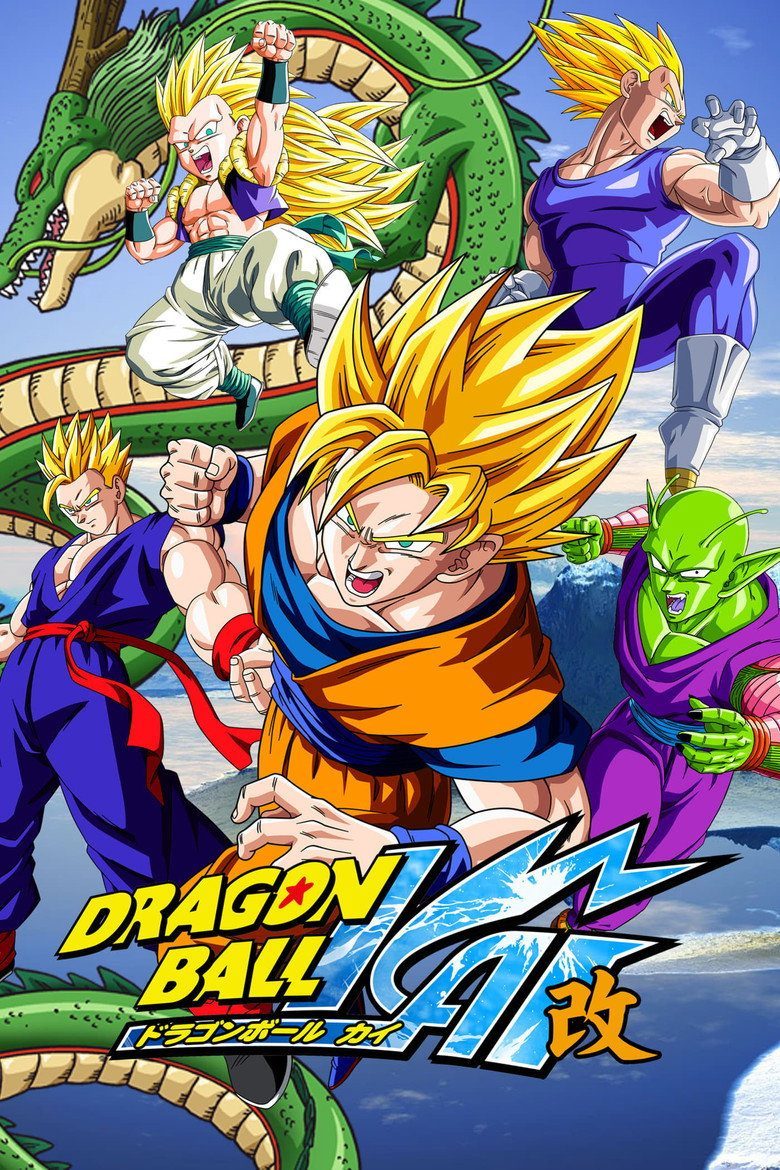 Dragon Ball Z Kai Temporada 1