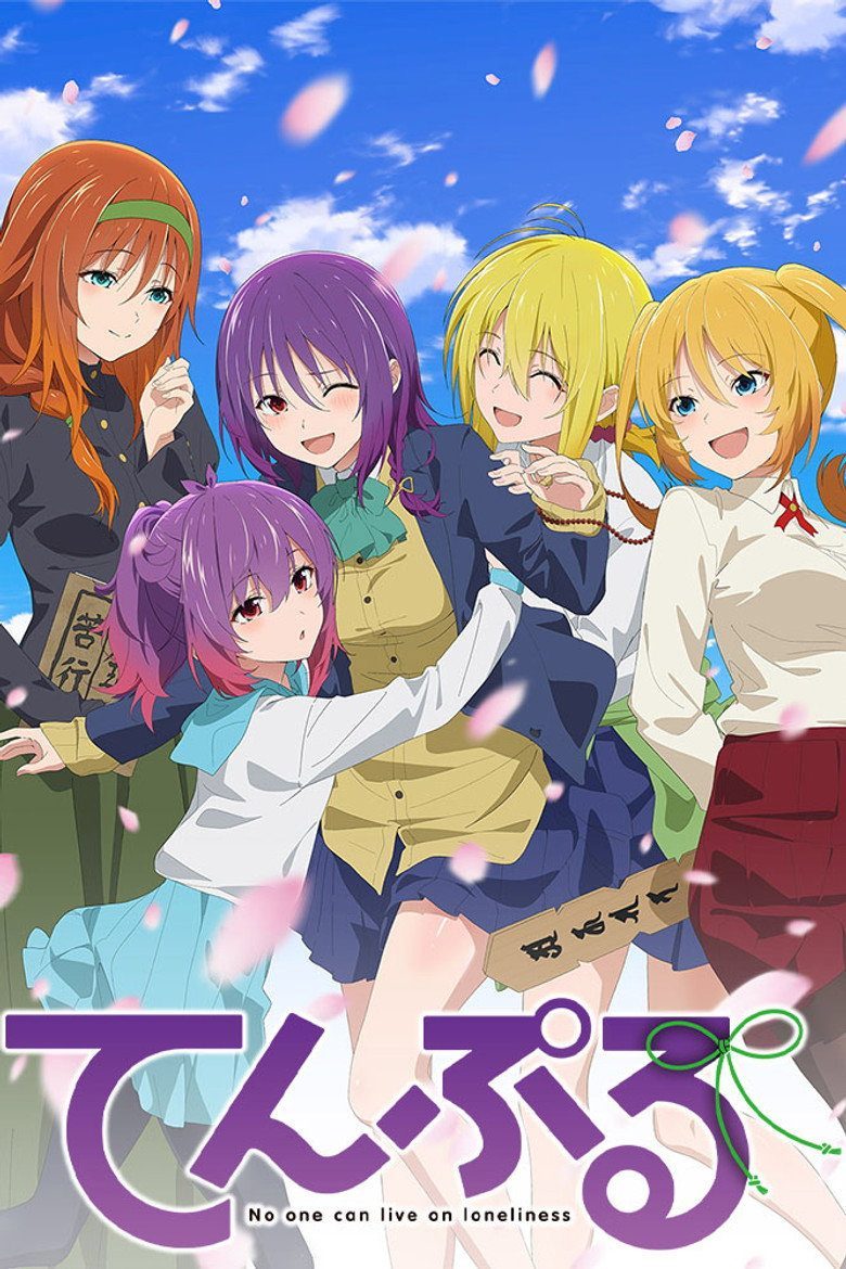TenPuru: No One Can Live on Loneliness Temporada 1