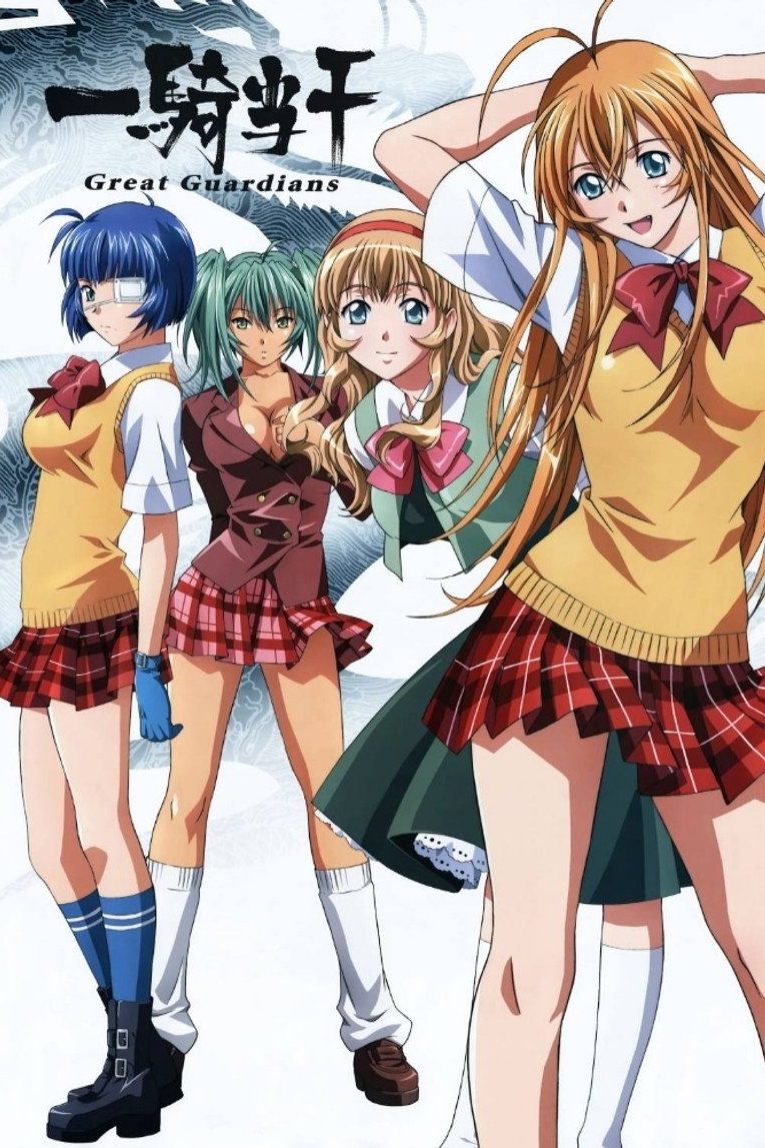 Ikkitousen Temporada 3