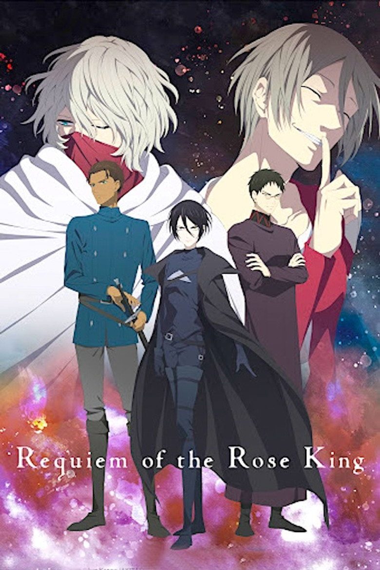 Requiem of the Rose King Especiales
