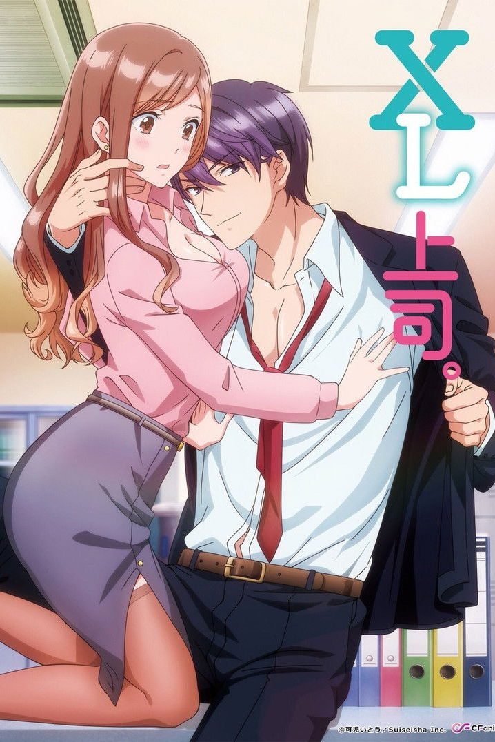 XL Joushi Temporada 1