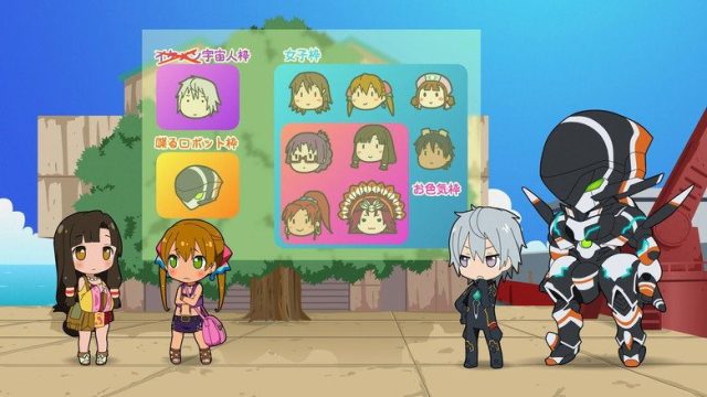 Suisei no Gargantia S00E11