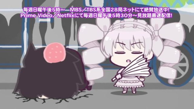 La Misión de la Familia Yozakura S00E01