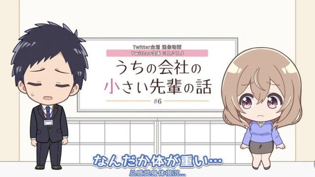 My Tiny Senpai S00E06
