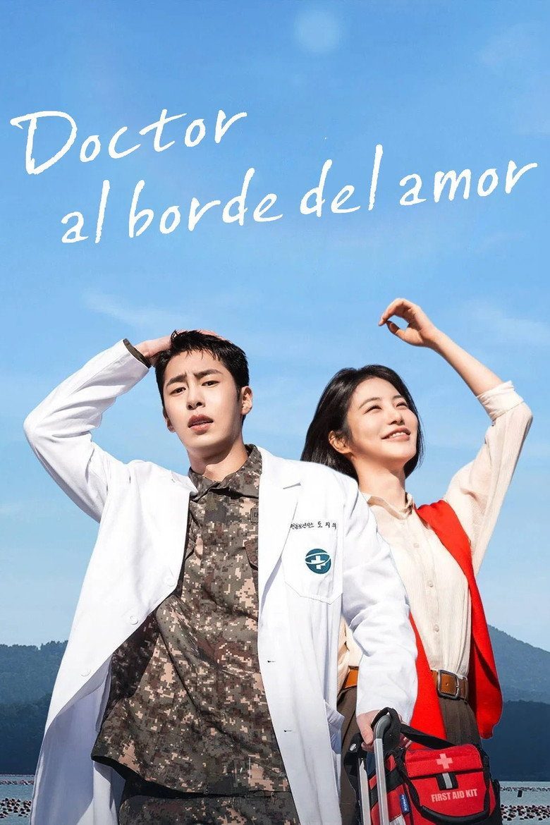 Doctor al borde del amor Temporada 1