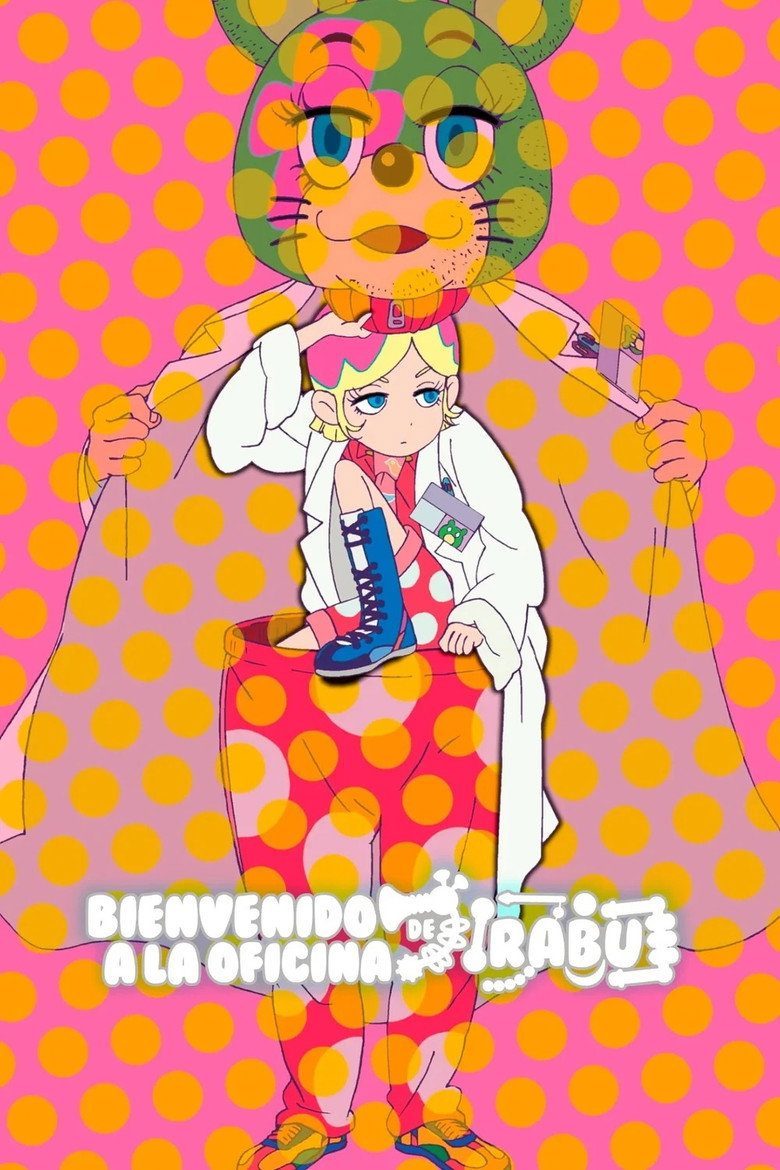 Bienvenido a la oficina de Irabu Temporada 1