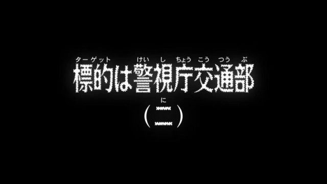 Detective Conan S01E972