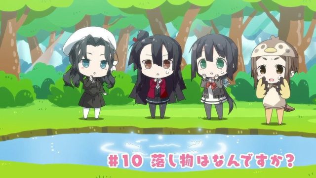 Yuki Yuna wa Yusha de Aru S00E17