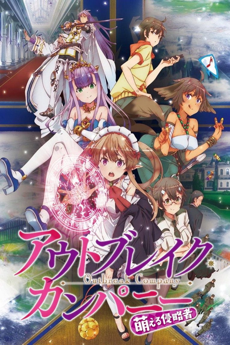 Outbreak Company Temporada 1