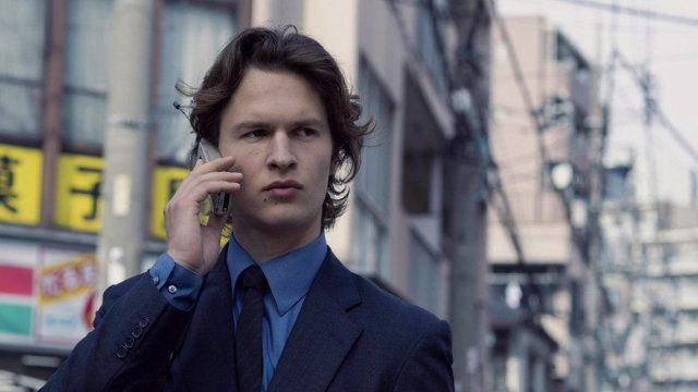 Tokyo Vice S02E06