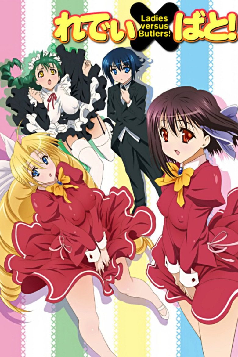 Ladies Vs Butlers! Especiales