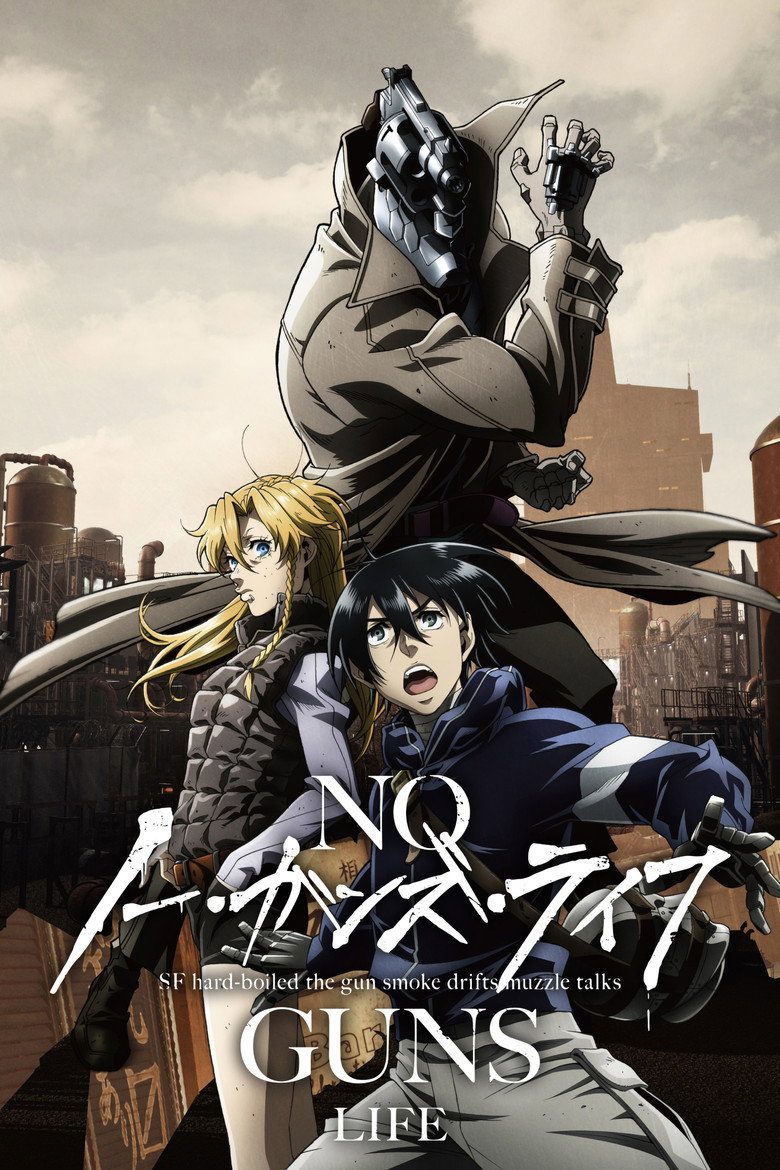 No Guns Life Season 1