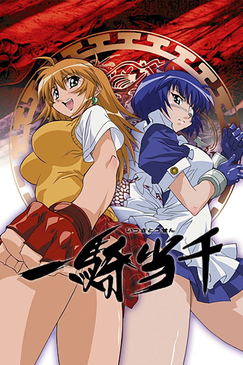 Ikkitousen Temporada 4