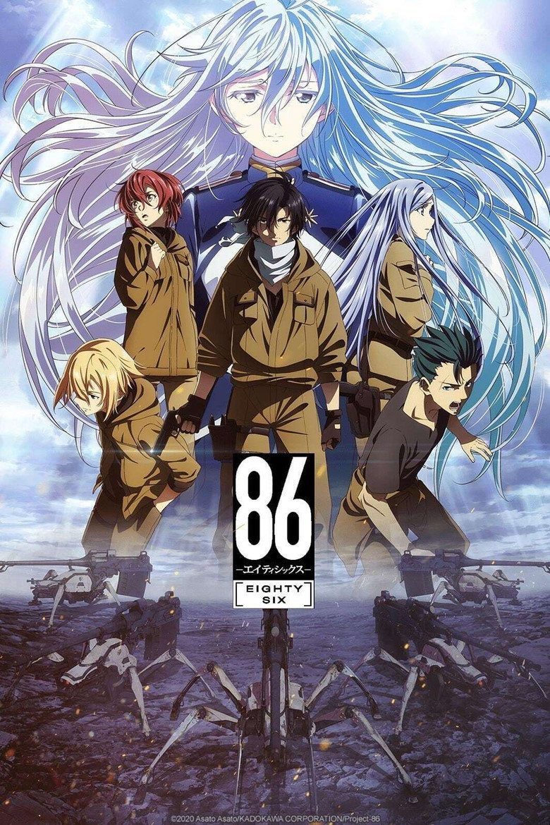 86: Eighty-Six Especiales