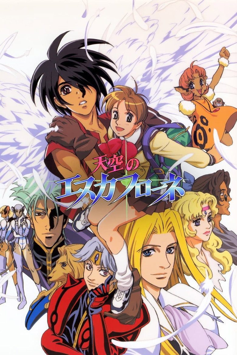 La Visión de Escaflowne Temporada 1