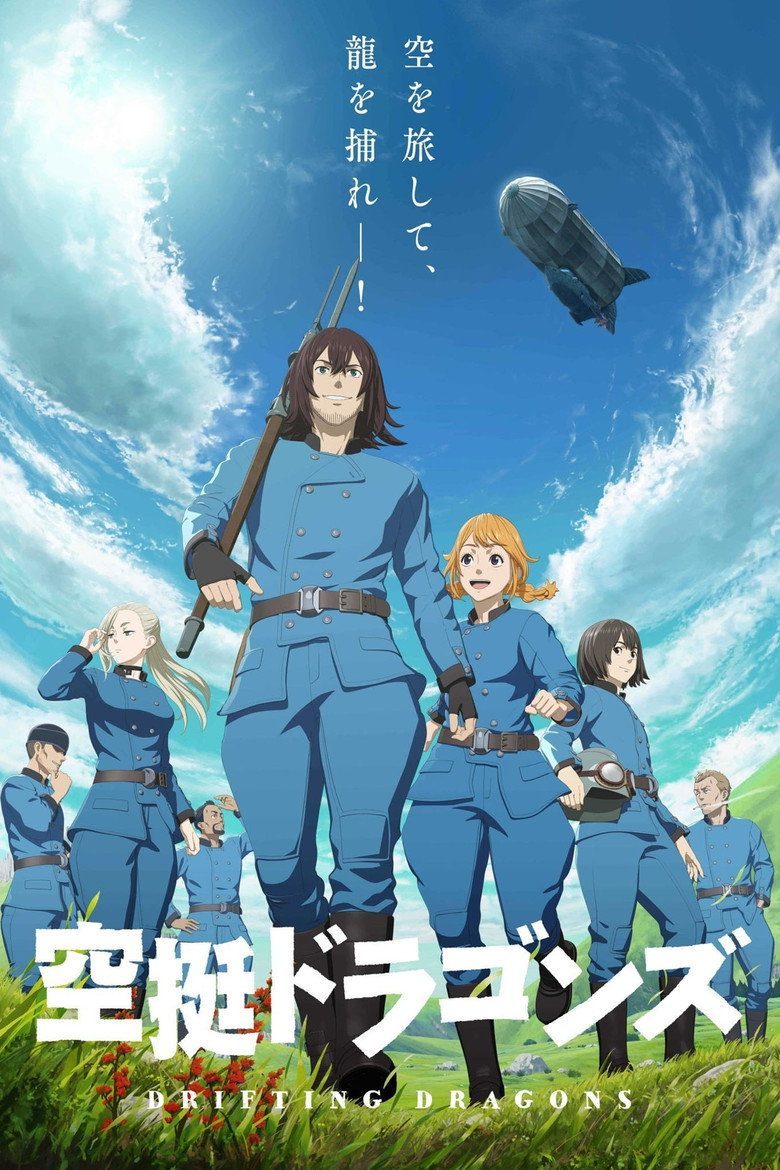 Drifting Dragons Temporada 1